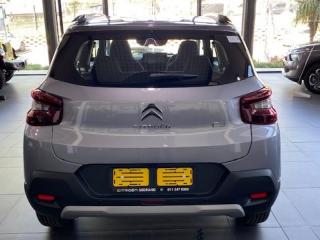 Citroen C1 VTi 82 Feel