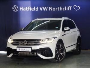 2023 Volkswagen Tiguan R