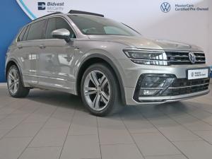 2018 Volkswagen Tiguan 1.4TSI Comfortline auto