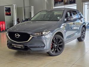 2021 Mazda CX-5 2.0 Dynamic