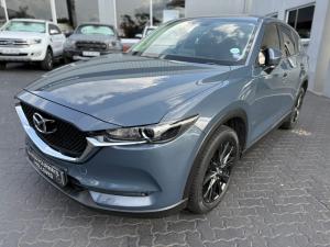 2021 Mazda CX-5 2.0 Dynamic