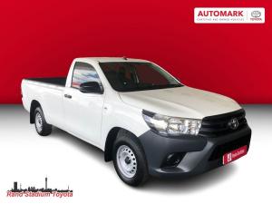 2024 Toyota Hilux 2.0 single cab S (aircon)