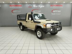 2021 Toyota Land Cruiser 79 4.5DS/C