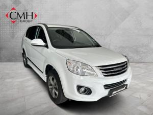 2020 Haval H6 1.5T Premium