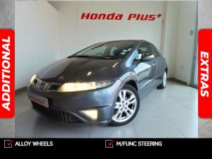 2006 Honda Civic hatch 1.8 EXi