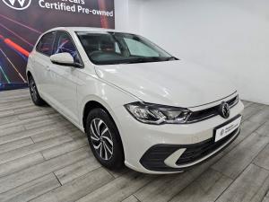 2024 Volkswagen Polo hatch 1.0TSI