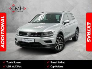 2020 Volkswagen Tiguan 1.4TSI Comfortline auto