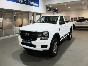 2025 Ford Ranger 2.0D XL HR 4X4 S/C