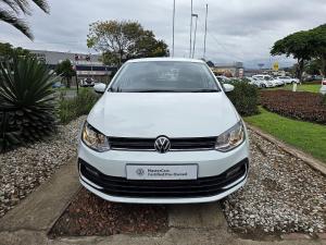Volkswagen Polo Vivo 1.6 Life TIP - Image 6