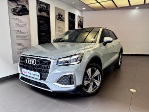 2025 Audi Q2 35TFSI Urban Edition