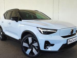 2023 Volvo XC40 Recharge Twin Motor Ultimate