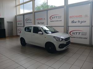 2023 Toyota Vitz 1.0 XR