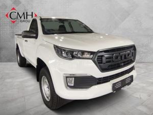 2025 Foton Tunland G7 2.0TD single cab Hi Rider