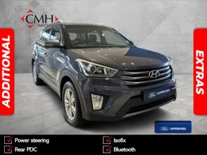 2017 Hyundai Creta 1.6 Executive auto