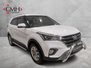 2020 Hyundai Creta 1.6 Executive auto