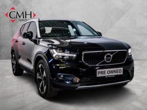 2020 Volvo XC40 T3 Momentum auto