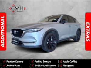 2022 Mazda CX-5 2.0 Carbon Edition