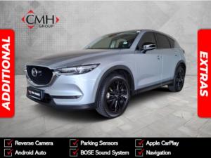 2022 Mazda CX-5 2.0 Carbon Edition