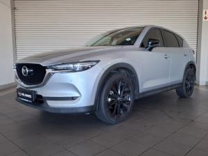 2022 Mazda CX-5 2.0 Carbon Edition