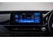 Chery Tiggo 7 Pro 1.5T Distinction - Thumbnail 6