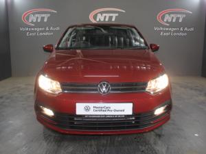 Volkswagen Polo Vivo 1.4 Life - Image 2