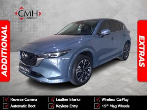 2025 Mazda CX-5 2.0 Dynamic