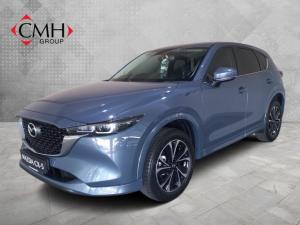 2025 Mazda CX-5 2.0 Dynamic