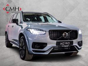 2025 Volvo XC90 T8 Recharge AWD Ultra Dark