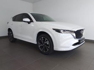 2025 Mazda CX-5 2.0 Dynamic