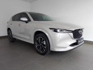 2025 Mazda CX-5 2.0 Dynamic