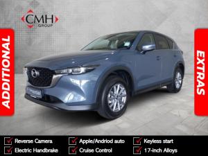 2025 Mazda CX-5 2.0 Active