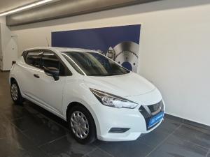 2019 Nissan Micra 900T Visia