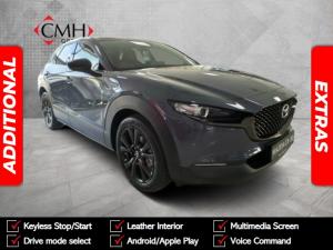 2025 Mazda CX-30 2.0 Individual Edition