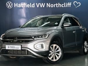 2023 Volkswagen T-Roc 1.4TSI Design