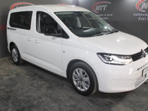 2024 Volkswagen Caddy 1.6i