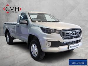 2025 Foton Tunland G7 2.0TD single cab Hi Rider