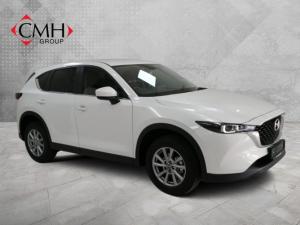 2025 Mazda CX-5 2.0 Active