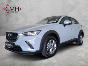 2025 Mazda CX-3 2.0 Active