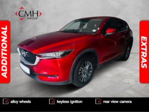 2021 Mazda CX-5 2.0 Active