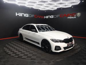 2019 BMW 3 Series 320d M Sport Launch Edition