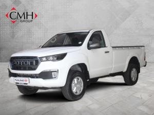 2024 Foton Tunland G7 2.0TD single cab Hi Rider