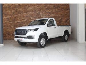 2024 Foton Tunland G7 2.0TD single cab Hi Rider