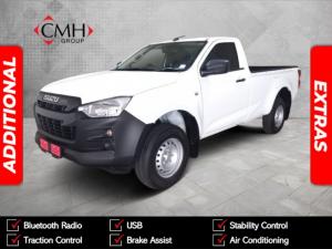 Isuzu D-Max 1.9TD single cab - Image 1