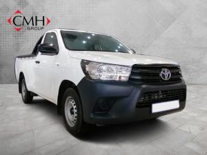 2017 Toyota Hilux 2.0 (aircon)