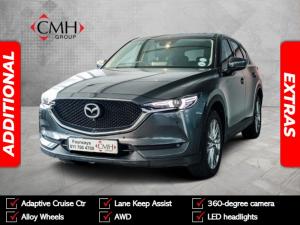 2020 Mazda CX-5 2.5 AWD Individual