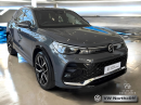 Thumbnail Volkswagen Tiguan 1.4TSI R-Line