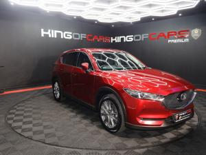 2020 Mazda CX-5 2.0 Individual