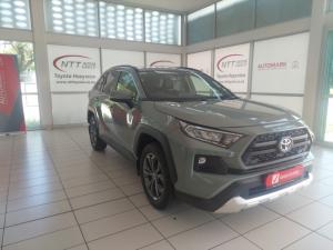 2024 Toyota RAV4 2.0 GX-R CVT AWD