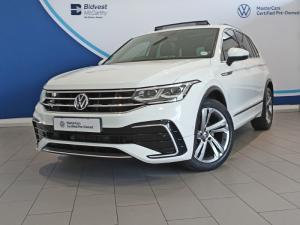 2021 Volkswagen Tiguan 1.4TSI 110kW R-Line