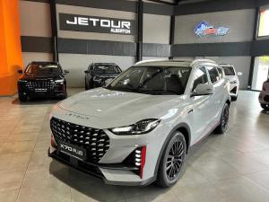 2025 Jetour X70 Plus 1.5T Deluxe